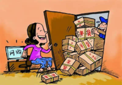 交行行长刘�B任工行党委副书记