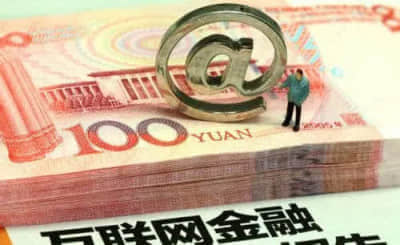 刘结一：全国政协继续聚焦中国式现代化目标任务献计出力