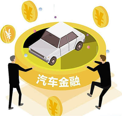 大关县同梦时代电子商务有限公司被暂扣或者吊销执照