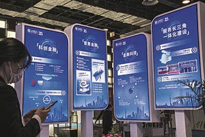 铁打的公司流水的高管！113家A股公司换人，都有谁？