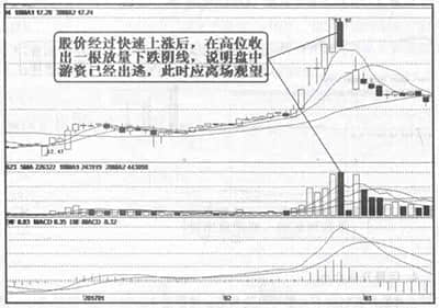 恒宝股份因财务造假遭索赔 部分案件诉讼时效将到期
