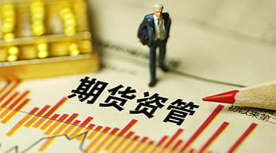 中望软件： 非常感谢您对我公司发展提出的宝贵建议！公司会及时将您的建议转达至管理层