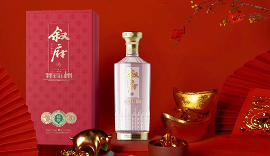 品质和文化俱佳，年会用酒就选叙府美酒