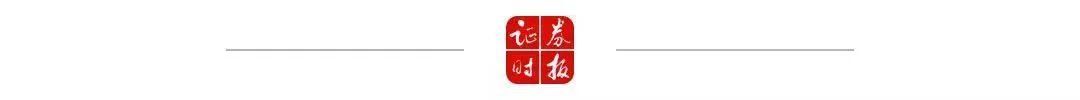 李想“反思”，股价“认错”！