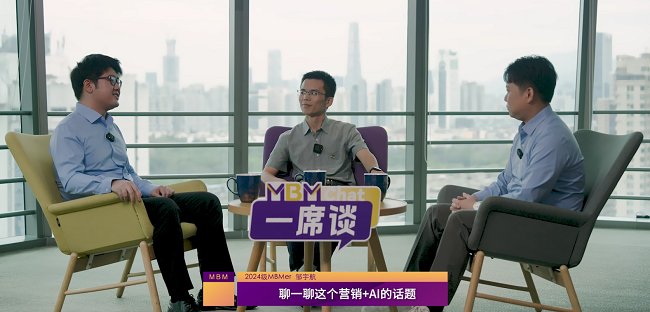 智能技术赋能：大数据与AI重塑营销新生态
